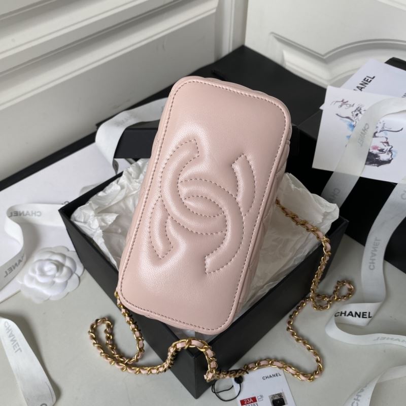 Chanel Cosmetic Bags